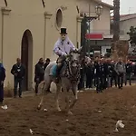 Serra Iun E6769